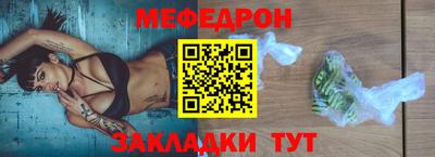 бутират Ирбит