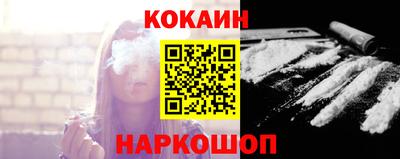 альфа пвп Изобильный