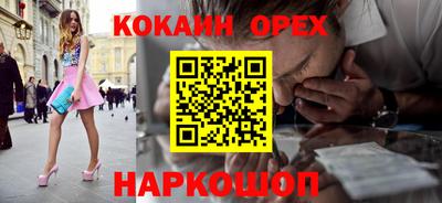 альфа пвп Изобильный