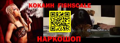ПСИЛОЦИБИНОВЫЕ ГРИБЫ Ипатово