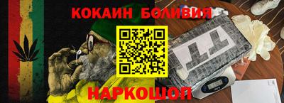 ПСИЛОЦИБИНОВЫЕ ГРИБЫ Ипатово