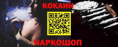 альфа пвп Изобильный