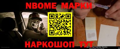 ПСИЛОЦИБИНОВЫЕ ГРИБЫ Ипатово