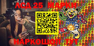 ПСИЛОЦИБИНОВЫЕ ГРИБЫ Ипатово