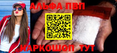 ПСИЛОЦИБИНОВЫЕ ГРИБЫ Ипатово