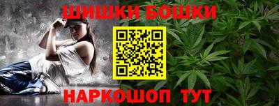 ПСИЛОЦИБИНОВЫЕ ГРИБЫ Ипатово