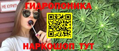бутират Ирбит