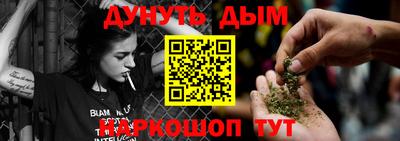 альфа пвп Изобильный