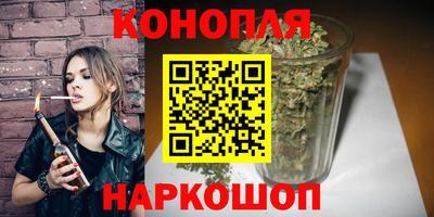 ПСИЛОЦИБИНОВЫЕ ГРИБЫ Ипатово