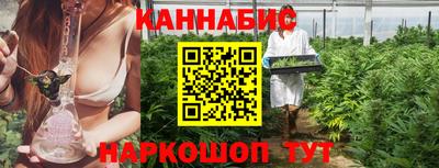 альфа пвп Изобильный
