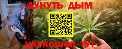 бутират Ирбит