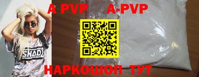 ПСИЛОЦИБИНОВЫЕ ГРИБЫ Ипатово