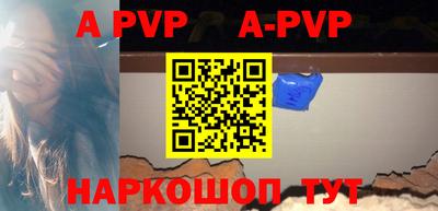 ПСИЛОЦИБИНОВЫЕ ГРИБЫ Ипатово