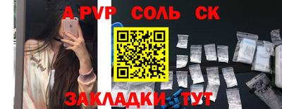 ПСИЛОЦИБИНОВЫЕ ГРИБЫ Ипатово