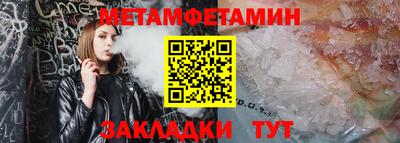 ПСИЛОЦИБИНОВЫЕ ГРИБЫ Ипатово