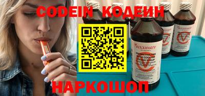 ПСИЛОЦИБИНОВЫЕ ГРИБЫ Ипатово