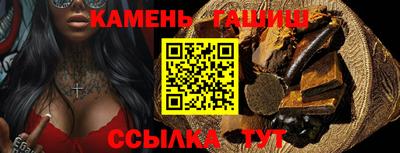 бутират Ирбит