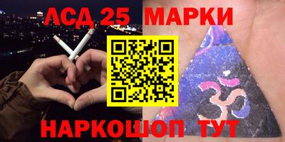 альфа пвп Изобильный