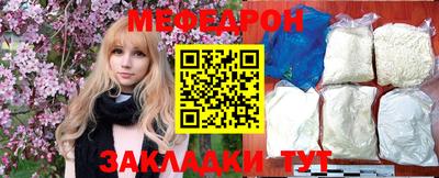 бутират Ирбит