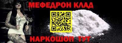 ПСИЛОЦИБИНОВЫЕ ГРИБЫ Ипатово