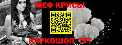 бутират Ирбит